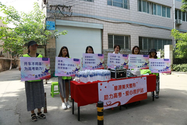 ��Դ����ҽ�ƾȻ���Ϊ2018�߿����ݻ���