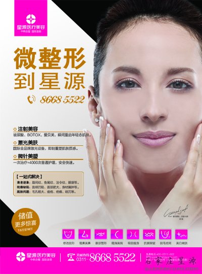 ΢���� ����Դ ������