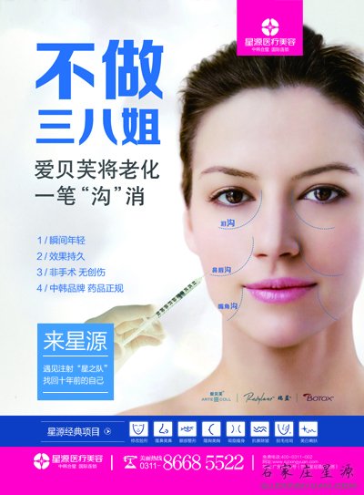 ����ܽ���ϻ�һ��&ldquo;��&rdquo;�� ��������&ldquo;���˽�&rdquo;