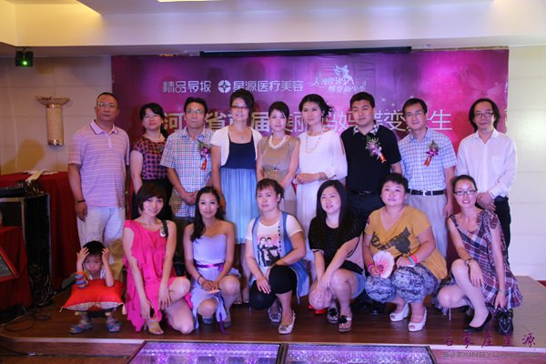 星源蝶变妈妈集体合影