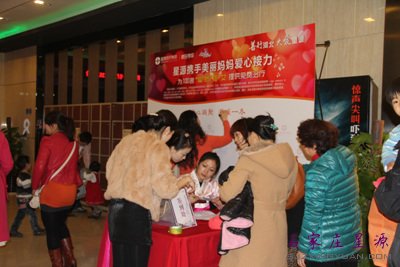 ��������ǩ��