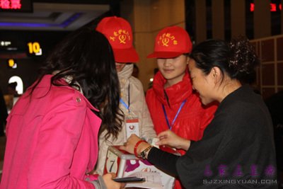 �������谮���ڴ���