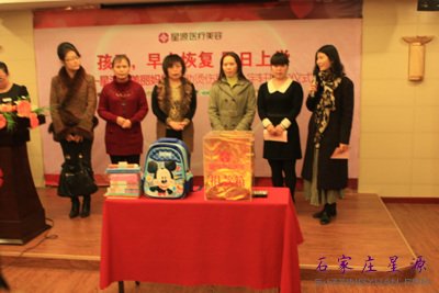 ��Դ������������۾�ΪС�������� ףԸС�������տ���