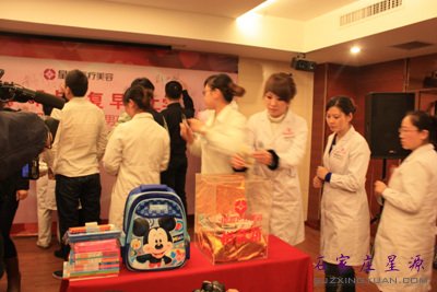 ��ԴԱ���ŶӵȺ���