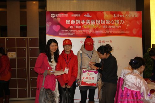 ��Ůʿ���Թ�����ҵ����Ϊ&��������