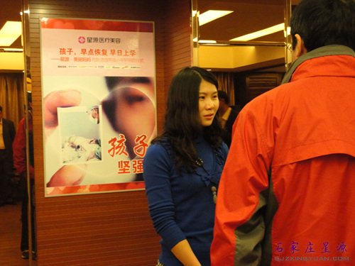 ���ý��ɷã����·ǳ��ش��ݡ���ϣ��������и���İ�����ʿ�ж�����������������