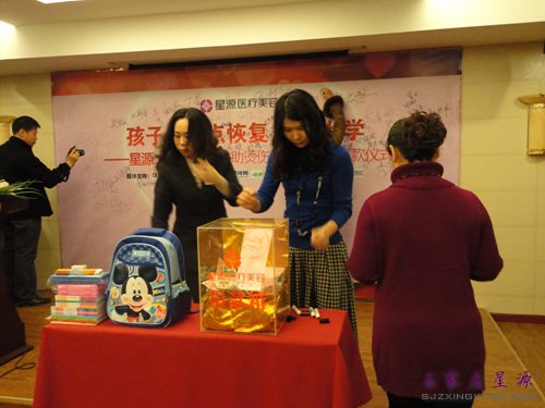 ����ΪС����������