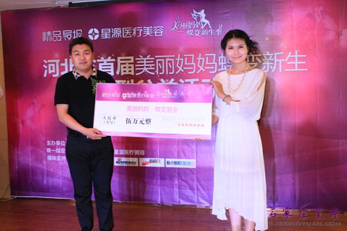 ʢ�����켯�Ŷ��³��ؽ�ƽΪ���°佱