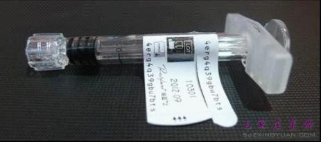 注射器上追踪识别标签