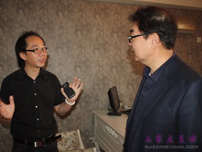 金院长于星源医疗美容刘总经理进行沟通交流