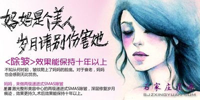 母亲是个大美人儿岁月你别伤害她