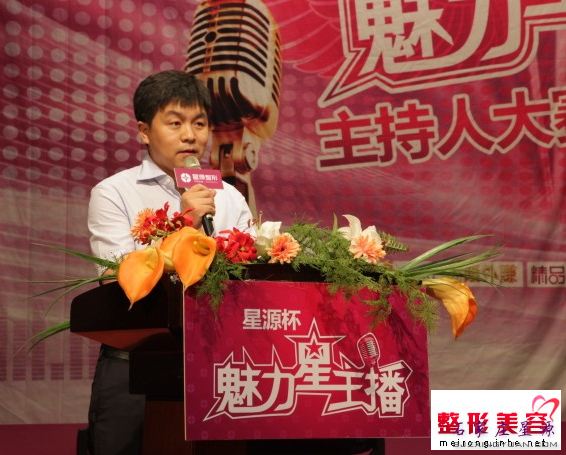 ��Դ���Ŷ��³��ؽ�ƽ��������