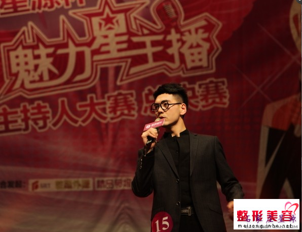 ��Դ�������������ܾ�������������ʥ��