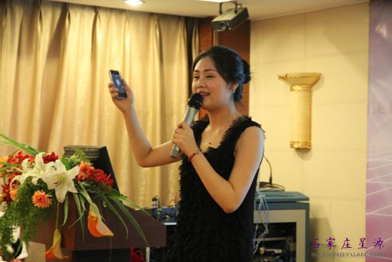 微信摇一摇,“摇到”就有惊喜哦