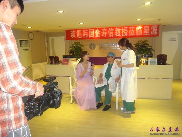 金寿信教授在星源整形接受电视台采访