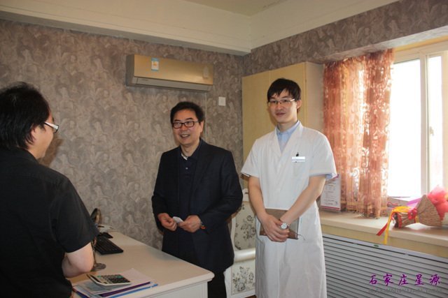 金寿信教授莅临星源 与星源医生一起会诊