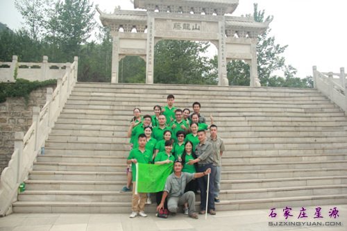 ��Դ����ҽԺ&ldquo;2014��ս����ɽ&rdquo;��չѵ��ӪԲ���ɹ�