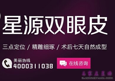 ��Դ˫��Ƥ ����һ˫Ư�����Ĵ��۾�