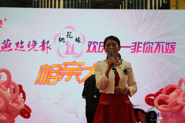 活动现场中的凌薇