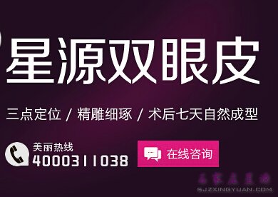 ��Դ˫��Ƥ ����һ˫Ư�����Ĵ��۾�