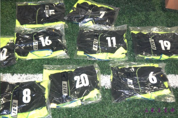 星源赞助的队服 开封前来一张