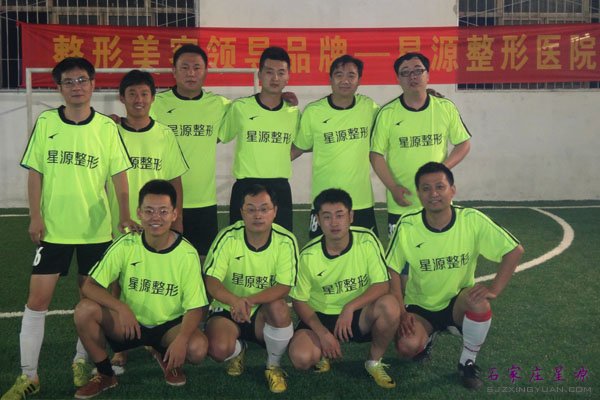 媒体足球队成立了 2014年10月24日一生难忘