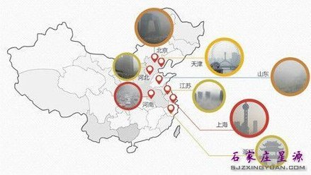 雾霾天 看看你是否处在重霾区?