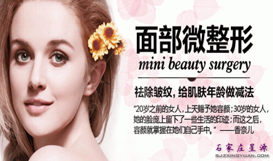 ���ѡ��΢����&hellip;&hellip;