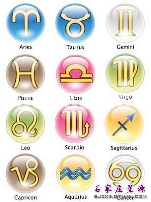 ʮ�����������ι� �����������