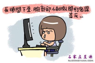 症状二:皮肤泛油、毛孔粗大