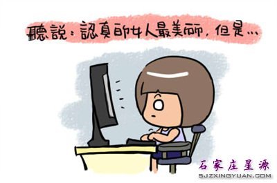 症状三:法令纹、嘴角纹