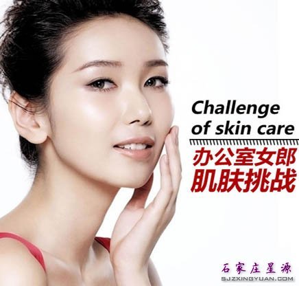 OL们如何应对电脑脸