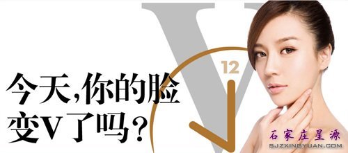 锥子脸热潮 有V才是王道
