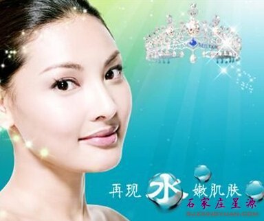 女孩子脸上青春痘 该如何去除