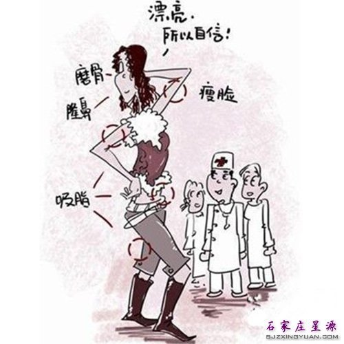 激光美肤 皮肤白皙的好选择