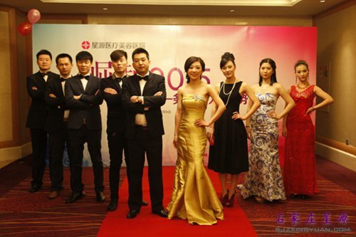 星源的帅哥美女团 可谓是亮爆了眼球!