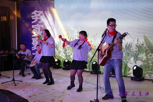 个性的《乐队表演》