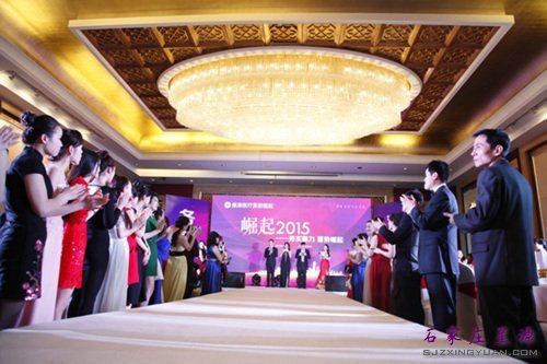 国际范儿的T台走秀 秀出你的个性来!