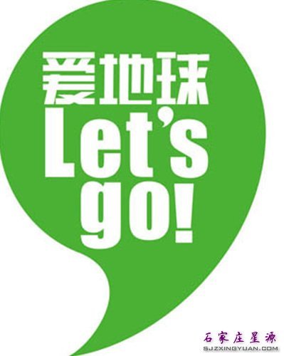 ����3.12 ��������Լ��Դ һ��ֲ�����аɣ�