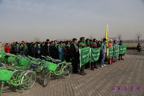 ������ʿ�Ǽ������� ��ͬ����&ldquo;��̼����&rdquo;��������