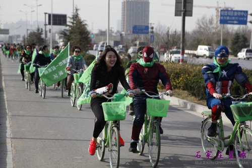 ��ɫ�����ж��� ��Ϊ����ʡ���һ�������羰��