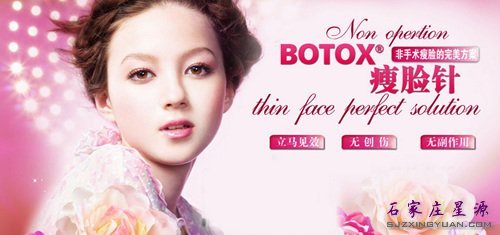 ����������  ר�Ÿ���ҧ���ʴ������Ч������