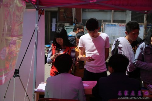 �����㱨����ɨ���ά�� ��ע���������̬