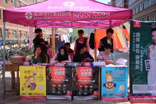 ��Դ������&mdash;&mdash;�����������