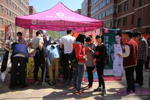 ��Դ������ ΪԲ���ж�ע���������ѪҺ