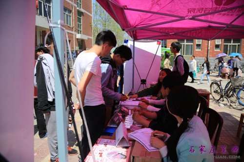 �ڶ�ѧ��ӻԾ���� ���뵽����Դ�����㡷�Ķ�����