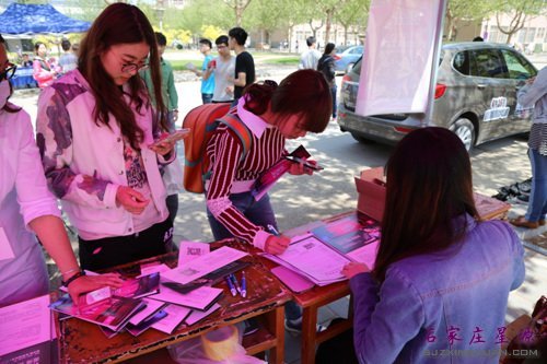 ���������̨ �����������Լ���