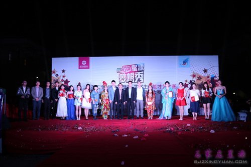 ��Դ������Ƽ���ѧ���� ����лĻ��