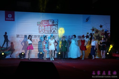 10λѡ�ֵ�T̨չʾ ��ν����������