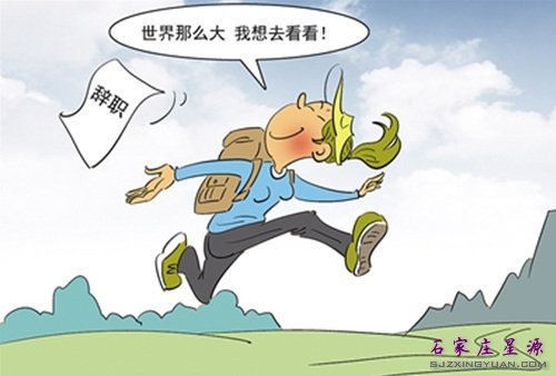 ÊÀ½çÄÇô´ó ÎÒÏë³öÈ¥¿´Ò»¿´……